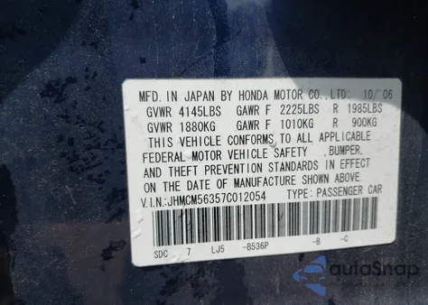 2007 Honda Accord 2.4 Se from USA, damaged, VIN JHMCM56357C012054